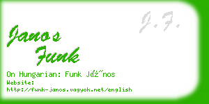 janos funk business card